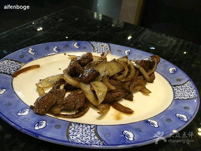 大渔铁板烧(科文中心店)