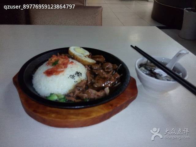 味E派哈点海鲜烧烤(蒿泊店)