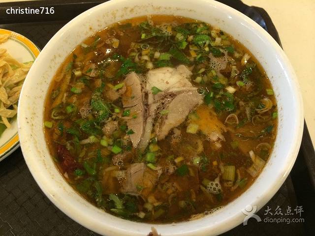 西部马华牛肉面·烧烤(方庄店)
