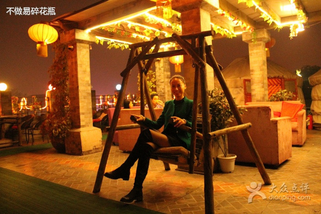 空中花园音乐演艺酒吧