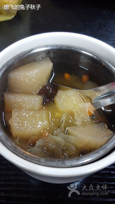 园林食都(罗池店)