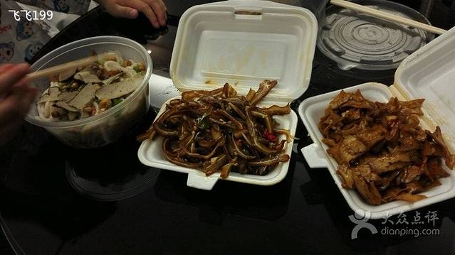 紫竹林风味馆(常胜路店)