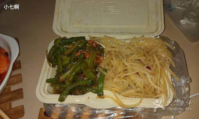 超意兴快餐(友谊店)