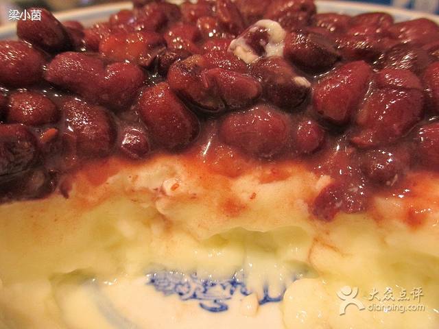 仁信老铺甜品(惠福东路店)