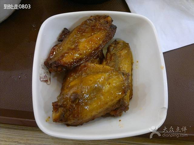 老娘舅(西市街店)