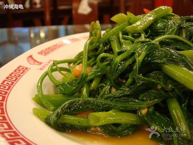 中国城银都鱼翅酒楼