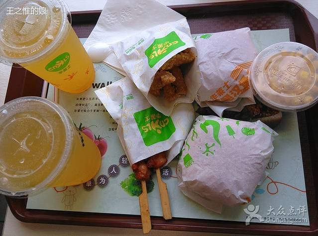 华莱士·全鸡汉堡(张浦二店)