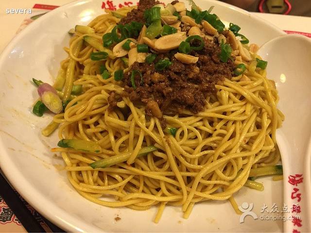 伤心酸辣粉(金百利广场店)