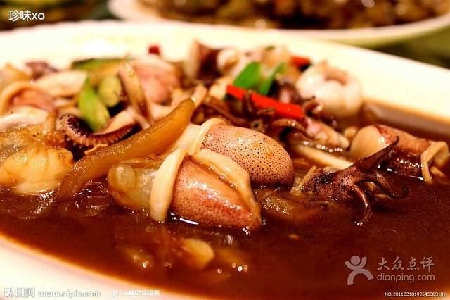 珍味海鲜大排档(后田店)