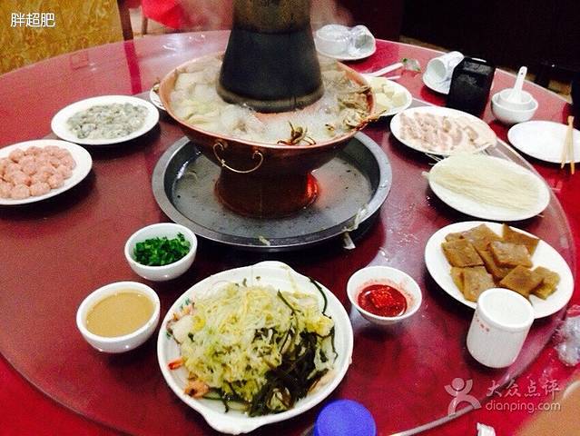 山海关清和浑锅店