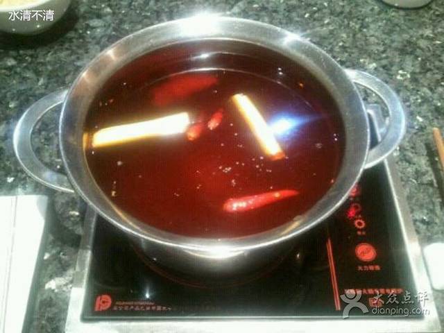 川味轩火锅(城北店)