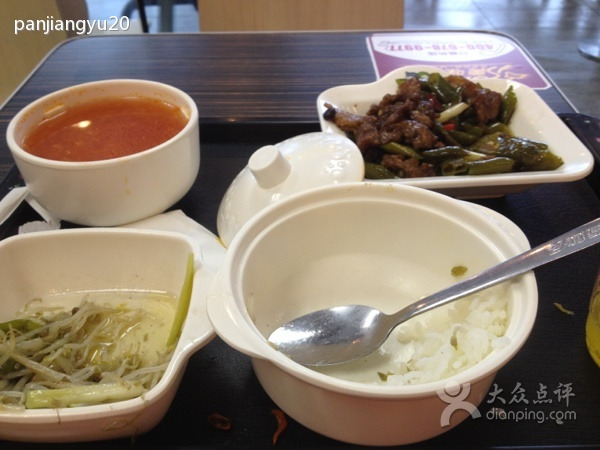 乡村基(两江幸福广场店)