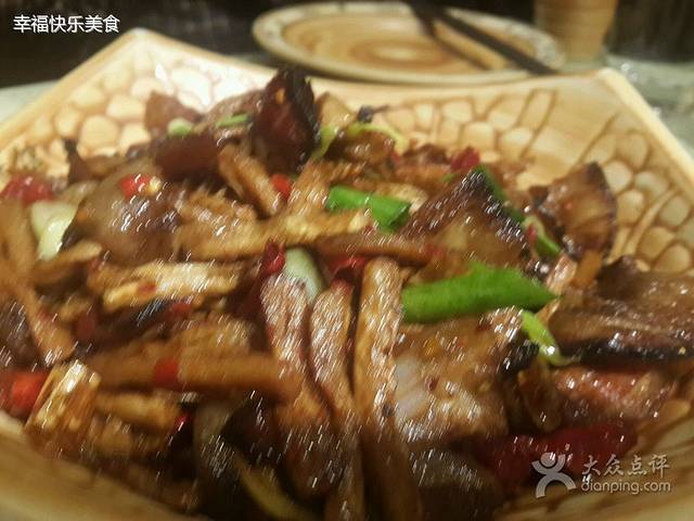 豫见湘土情(淮河东路店)