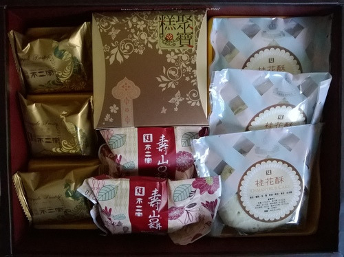 不二家正统食品有限公司(中正本舖)