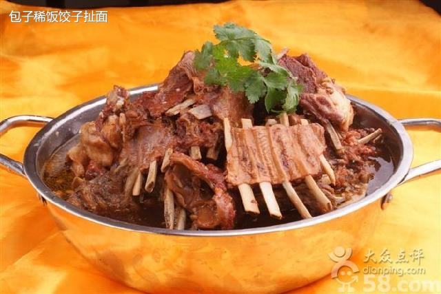 蝎王府羊蝎子(西稍门店)