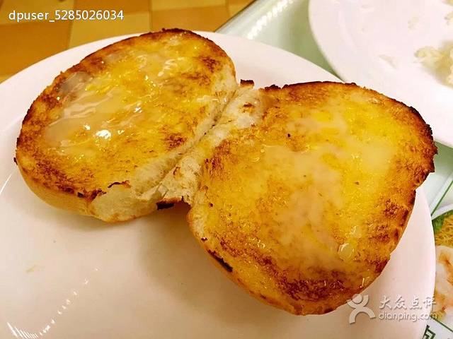 避风塘(天一广场店)