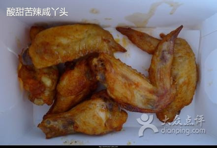 肯德基(阜宁店)