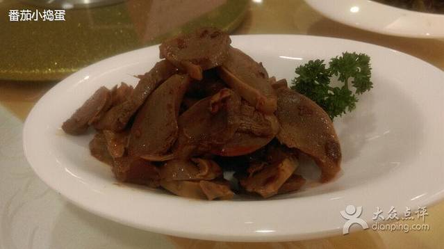 无锡君乐酒店·陶乐咖啡厅