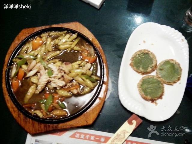 果然健康果汁餐厅