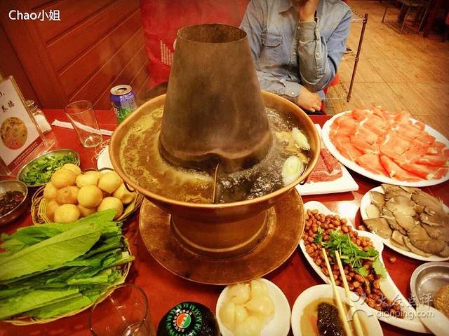 老五四季涮肉(菜市口店)