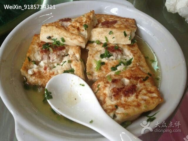 炳记云饺(153县道店)