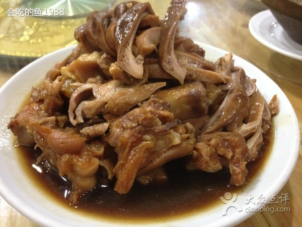 三分地农家食府(天鹅湖店)