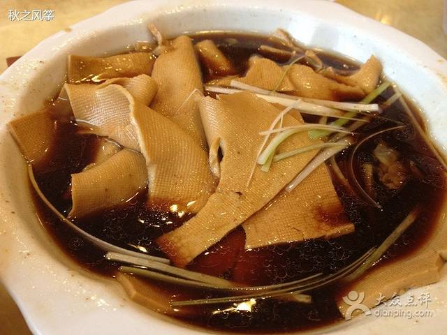 王记骨头馆(滑翔路店)