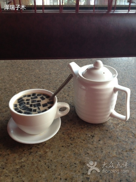 茶茶港式概念餐厅