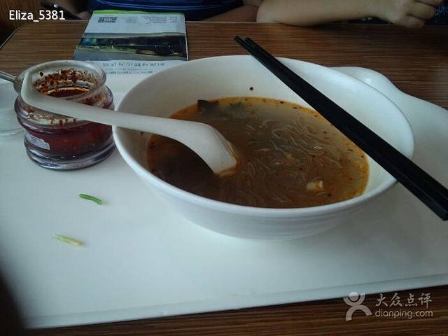 回味鸭血粉丝汤(雨山东路店)