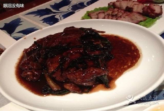 峡山老鹅饭店(峡山总店)