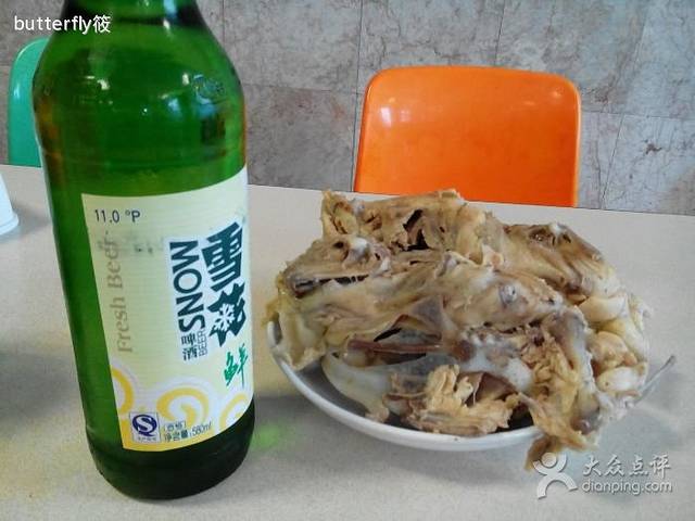 老四季(辽宁中医店)