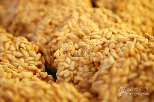 麦思维蛋糕(百盛御廷苑店)