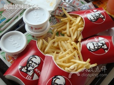 肯德基(山海关店)