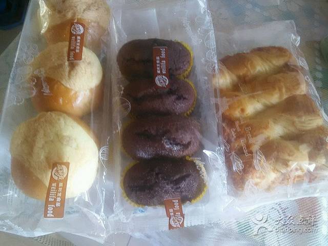 威利发(锦绣新城店)