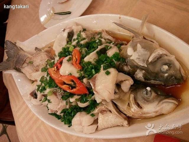 成惠食府(赤岗店)