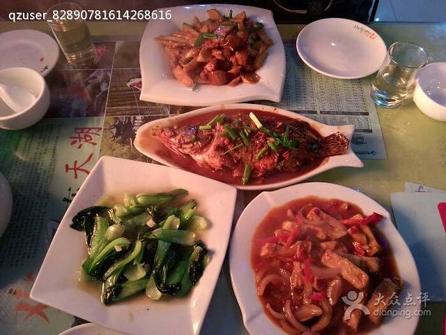 家辉土菜馆(徽嫂妙厨店)