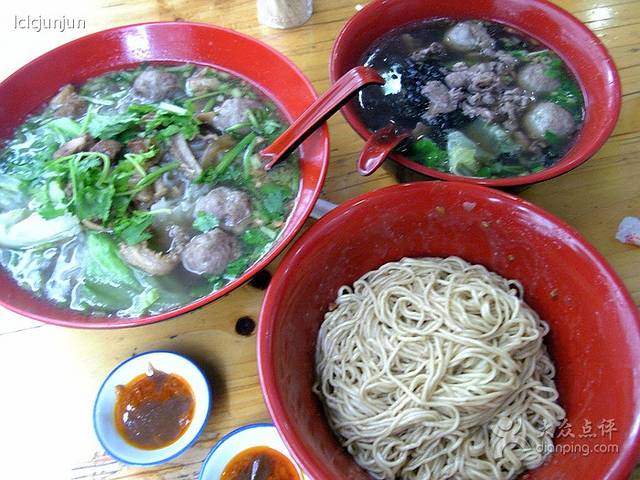 牛家庄牛肉面(蛇口老街店)