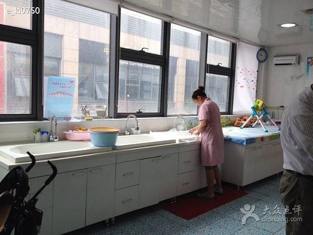 蘑菇宝贝(周浦万达店)