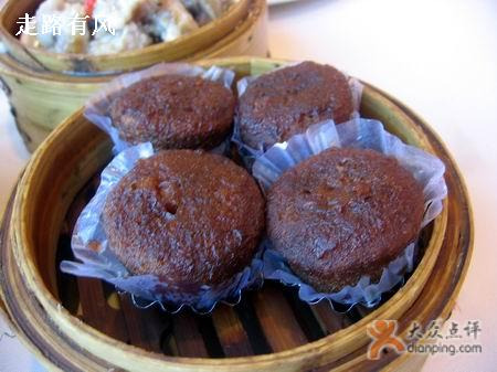 黄金海景大酒店-中餐厅