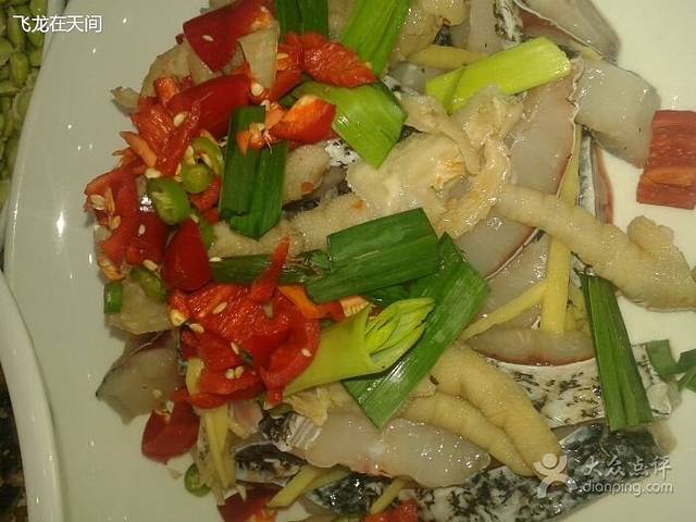 老酒鬼特色菜馆