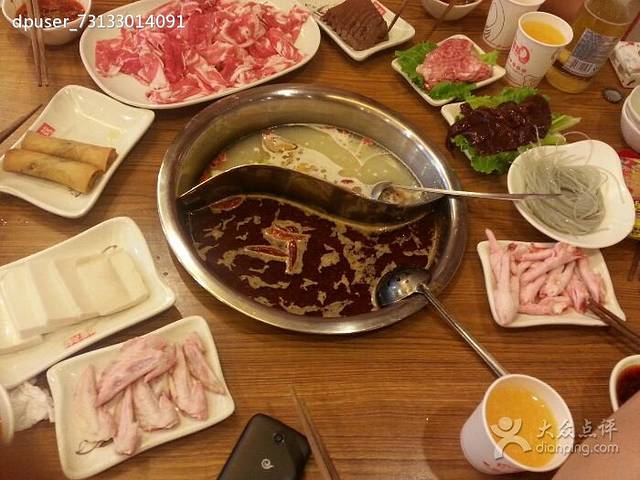 傣妹火锅(全椒奥康步行街店)