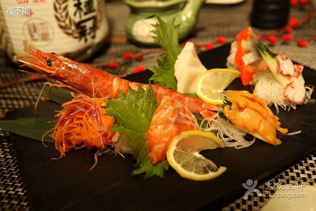 耕海日本料理(万达华府店)