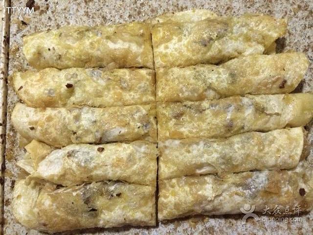 复源全羊肉汤馆