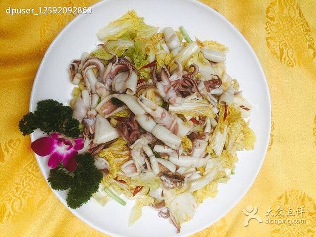 小红楼(四流中路店)