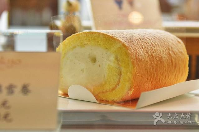 布歌东京(国金中心店)