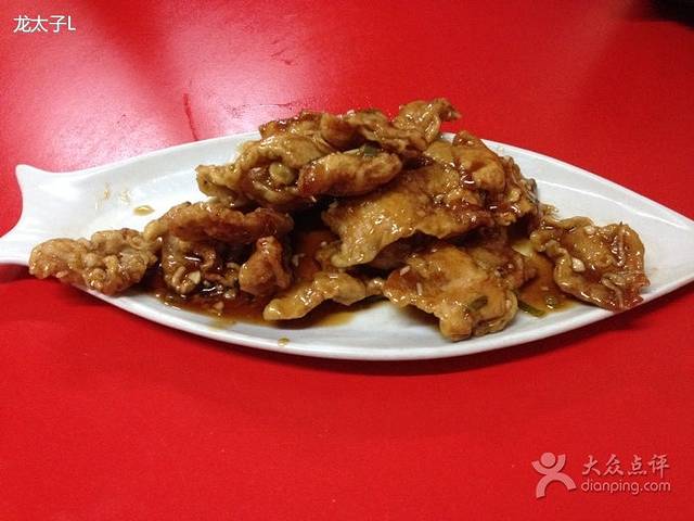 夕阳红小吃(皇城公寓店)