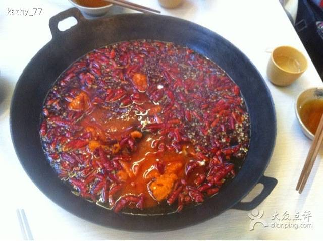 玉林青年火锅店