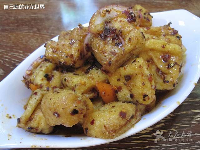 恩福刀削面(马家街店)