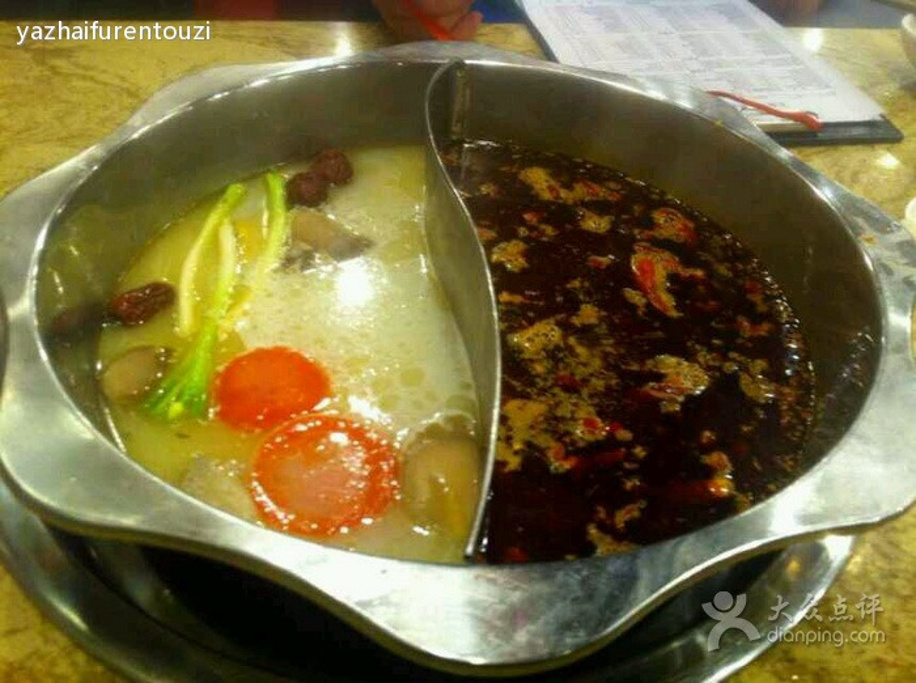 重庆孔亮火锅(迎泽西大街店)