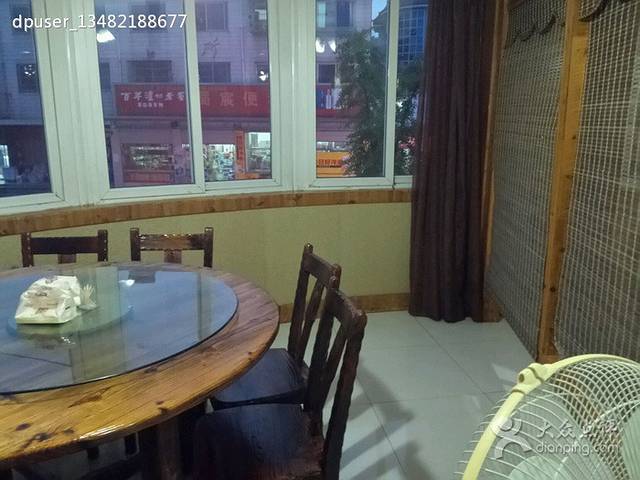 木子苑(长兴店)